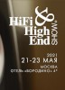  Hi-Fi & High End Show 2021       -   www.hifishow.ru